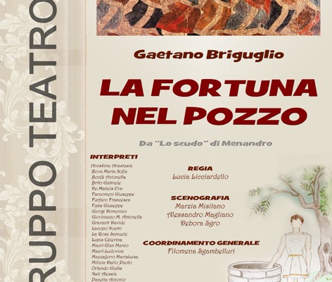 rappresentazione-teatrale-La-fortuna-nel-pozzo-472x400