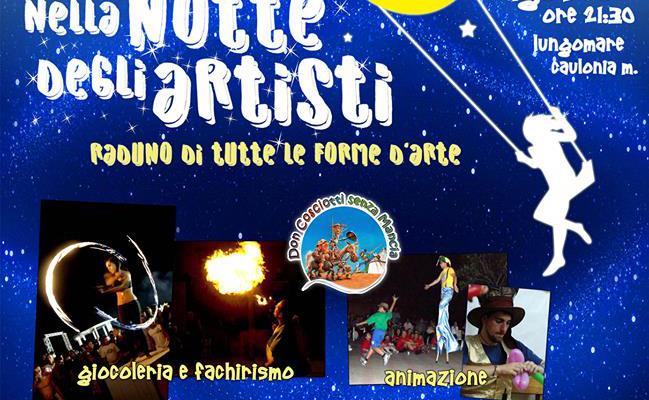 Locandina-Nella-Notte-degli-Artisti-quarta-edizione