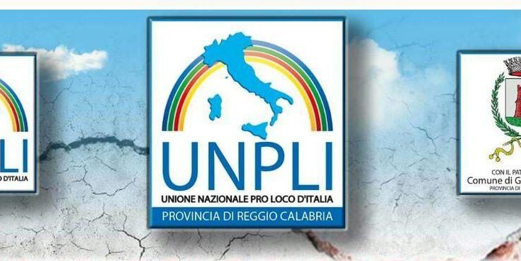 locandina-unpli-pro-loco-provinciale-amatriciana-raccolta-fondi-e1475750043236